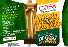 MAPOLY Mass Comm 2016 Set To Mark 10th Year Anniversary