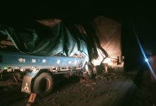Four Killed In Lagos-Ibadan Expressway Crash